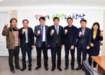  시장과 함께 찍은 사진 - 안산시장 24시 - 열린시장실