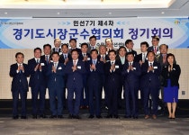  시장과 함께 찍은 사진 - 안산시장 24시 - 열린시장실