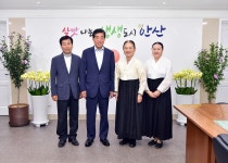  시장과 함께 찍은 사진 - 안산시장 24시 - 열린시장실