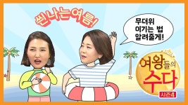 안산시청 열린시장실에 오신 것을 환영합니다.