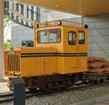 안산산업역사박물관 - 대표유물 안산산업역사박물관