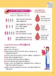 알림TALK : 안산톡톡 안산톡톡 - 알림TALK
