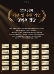 우리 고장 기업 : 안산톡톡 안산톡톡 - 우리 고장 기업