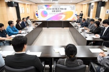 시정소식 : 안산톡톡 안산톡톡 - 시정소식
