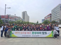 시정소식 : 안산톡톡 안산톡톡 - 시정소식