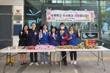 시정소식 : 안산톡톡 안산톡톡 - 시정소식