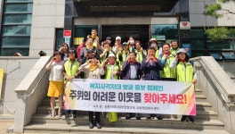 시정소식 : 안산톡톡 안산톡톡 - 시정소식