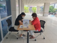 시정소식 : 안산톡톡 안산톡톡 - 시정소식
