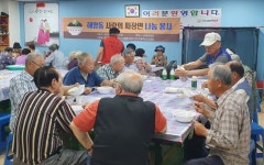 시정소식 : 안산톡톡 안산톡톡 - 시정소식