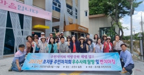 시정소식 : 안산톡톡 안산톡톡 - 시정소식