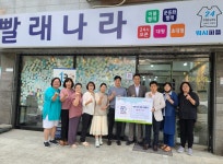 시정소식 : 안산톡톡 안산톡톡 - 시정소식