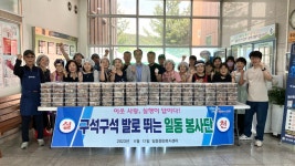 시정소식 : 안산톡톡 안산톡톡 - 시정소식