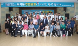 시정소식 : 안산톡톡 안산톡톡 - 시정소식