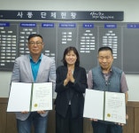 시정소식 : 안산톡톡 안산톡톡 - 시정소식