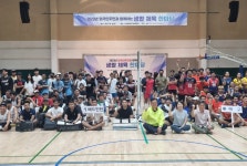 시정소식 : 안산톡톡 안산톡톡 - 시정소식