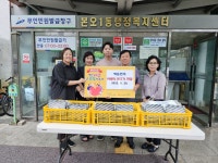 시정소식 : 안산톡톡 안산톡톡 - 시정소식