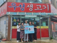시정소식 : 안산톡톡 안산톡톡 - 시정소식
