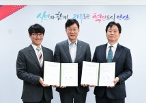 시정소식 : 안산톡톡 안산톡톡 - 시정소식