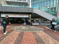 시정소식 : 안산톡톡 안산톡톡 - 시정소식
