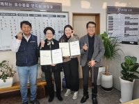 시정소식 : 안산톡톡 안산톡톡 - 시정소식