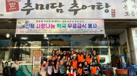 시정소식 : 안산톡톡 안산톡톡 - 시정소식