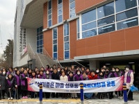시정소식 : 안산톡톡 안산톡톡 - 시정소식