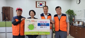 시정소식 : 안산톡톡 안산톡톡 - 시정소식