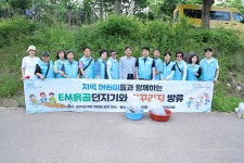 시정소식 : 안산톡톡 안산톡톡 - 시정소식