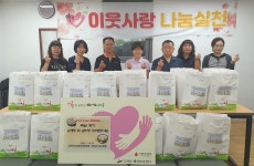 시정소식 : 안산톡톡 안산톡톡 - 시정소식