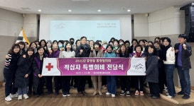 시정소식 : 안산톡톡 안산톡톡 - 시정소식