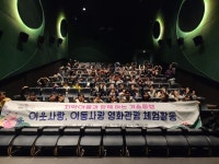 시정소식 : 안산톡톡 안산톡톡 - 시정소식