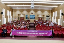 시정소식 : 안산톡톡 안산톡톡 - 시정소식