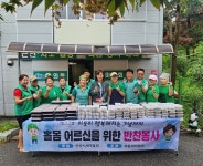 시정소식 : 안산톡톡 안산톡톡 - 시정소식