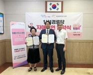 시정소식 : 안산톡톡 안산톡톡 - 시정소식