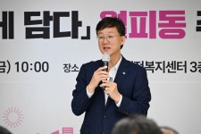 시정소식 : 안산톡톡 안산톡톡 - 시정소식