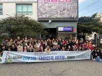 시정소식 : 안산톡톡 안산톡톡 - 시정소식