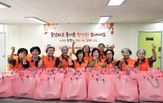 시정소식 : 안산톡톡 안산톡톡 - 시정소식