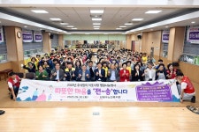 시정소식 : 안산톡톡 안산톡톡 - 시정소식