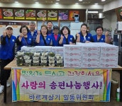 시정소식 : 안산톡톡 안산톡톡 - 시정소식