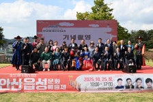 시정소식 : 안산톡톡 안산톡톡 - 시정소식