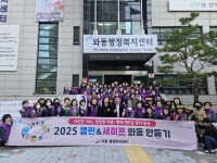 시정소식 : 안산톡톡 안산톡톡 - 시정소식