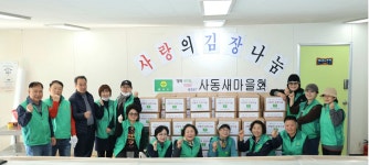 시정소식 : 안산톡톡 안산톡톡 - 시정소식