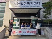 시정소식 : 안산톡톡 안산톡톡 - 시정소식