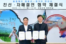 시정소식 : 안산톡톡 안산톡톡 - 시정소식