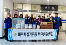 시정소식 : 안산톡톡 안산톡톡 - 시정소식