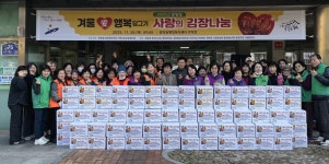 시정소식 : 안산톡톡 안산톡톡 - 시정소식