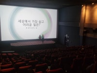 시정소식 : 안산톡톡 안산톡톡 - 시정소식
