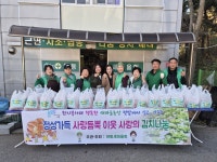시정소식 : 안산톡톡 안산톡톡 - 시정소식