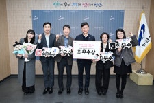 시정소식 : 안산톡톡 안산톡톡 - 시정소식