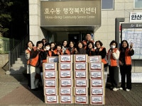 시정소식 : 안산톡톡 안산톡톡 - 시정소식